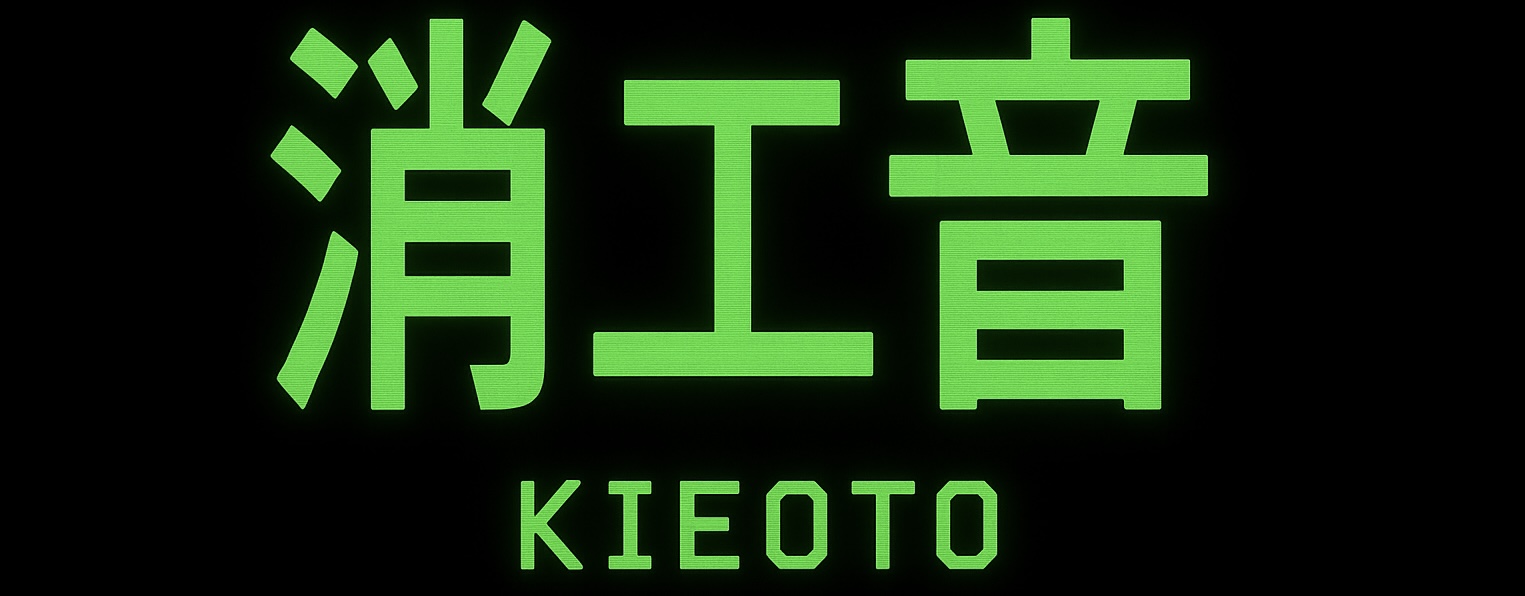 KIEOTO