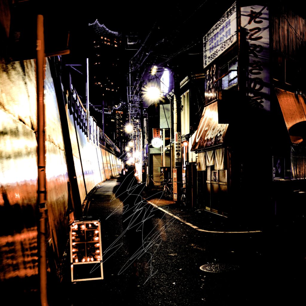 Track Cover